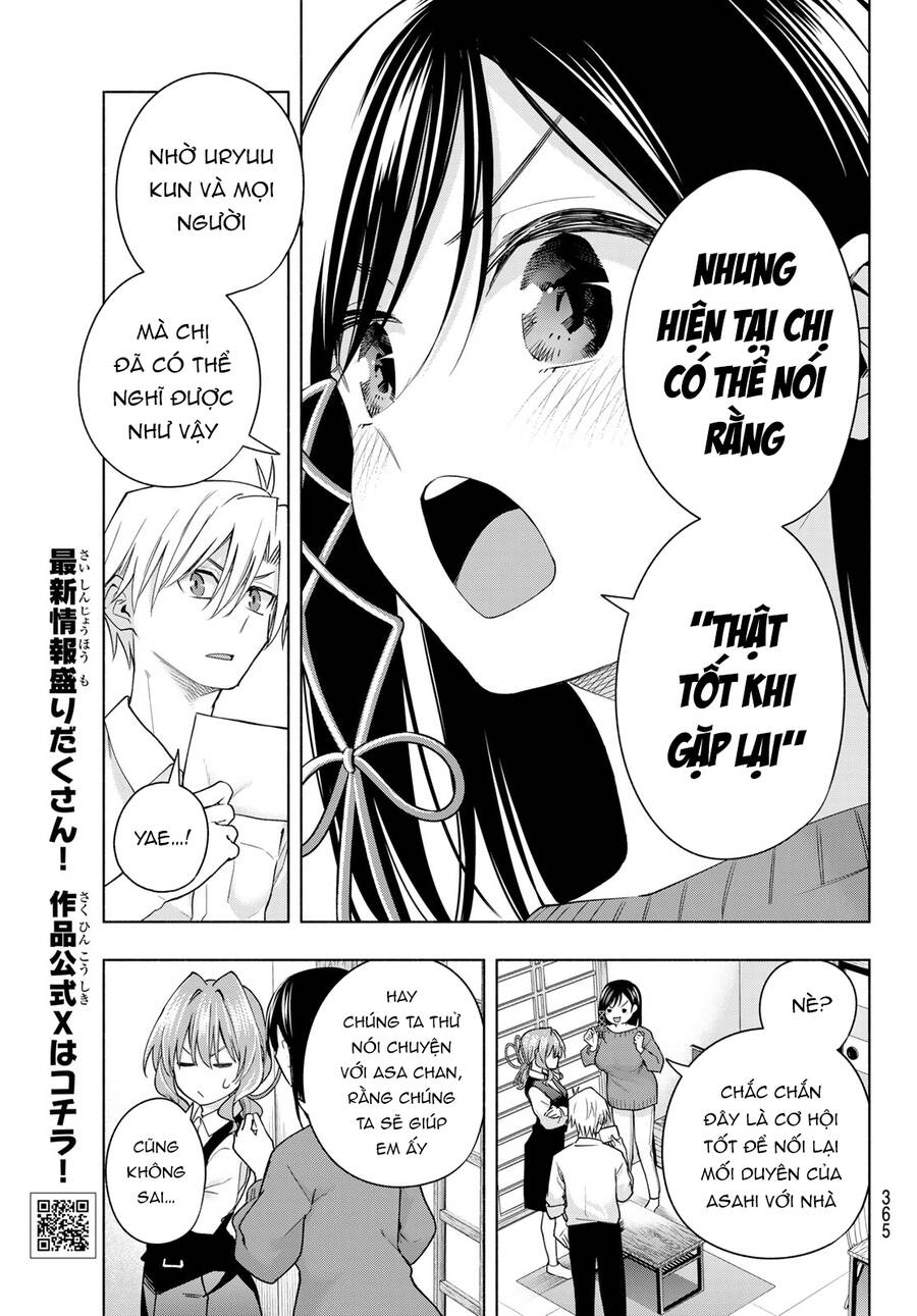 Amagami-San Chi No Enmusubi! Chap 126 - Next Chap 127