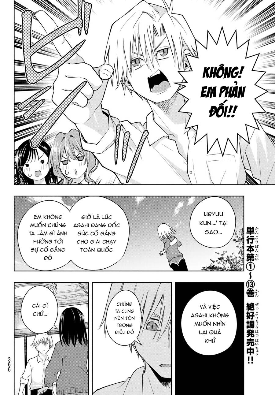 Amagami-San Chi No Enmusubi! Chap 126 - Next Chap 127