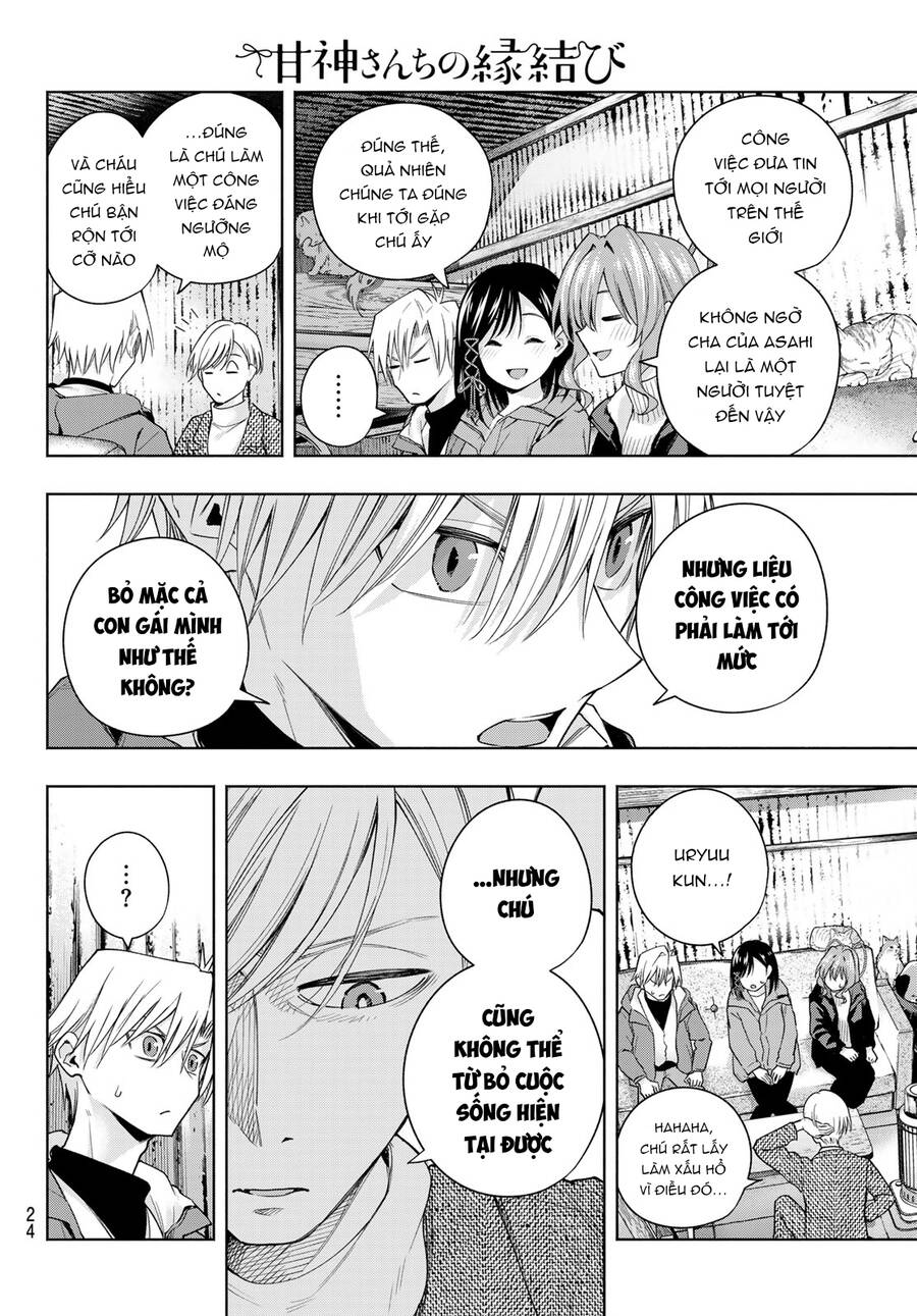 Amagami-San Chi No Enmusubi! Chap 127 - Next Chap 128