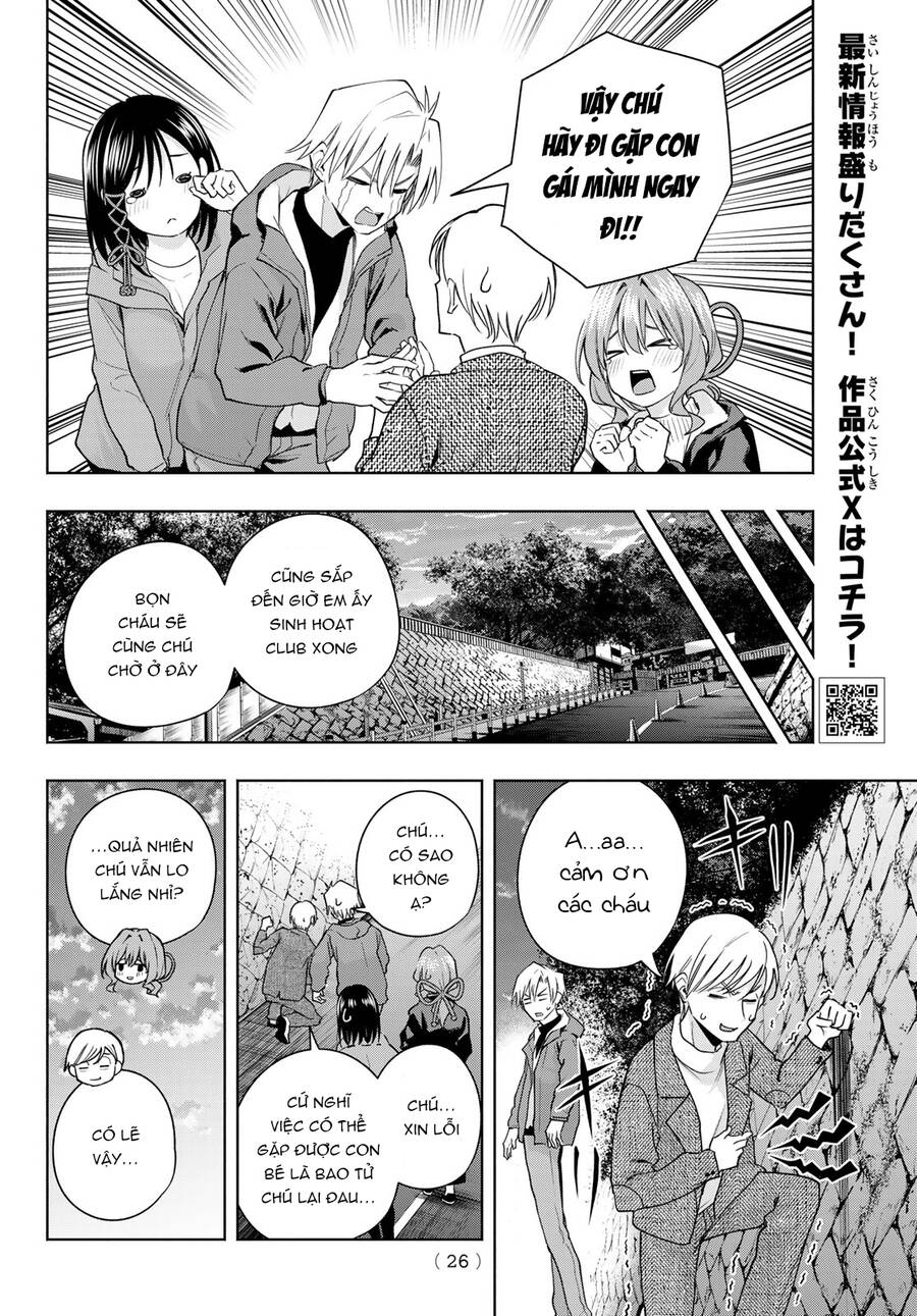 Amagami-San Chi No Enmusubi! Chap 127 - Next Chap 128