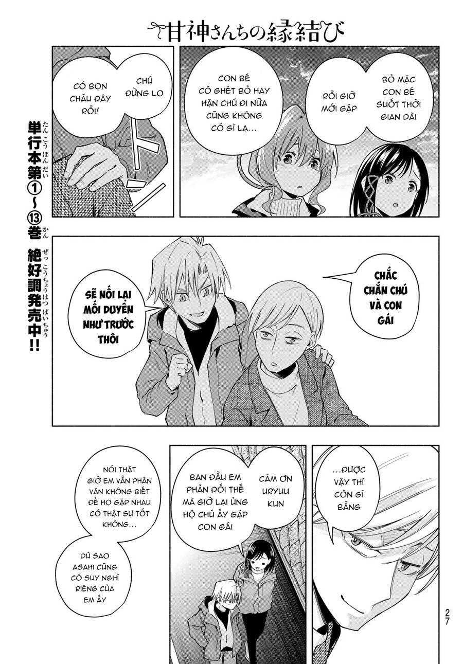 Amagami-San Chi No Enmusubi! Chap 127 - Next Chap 128