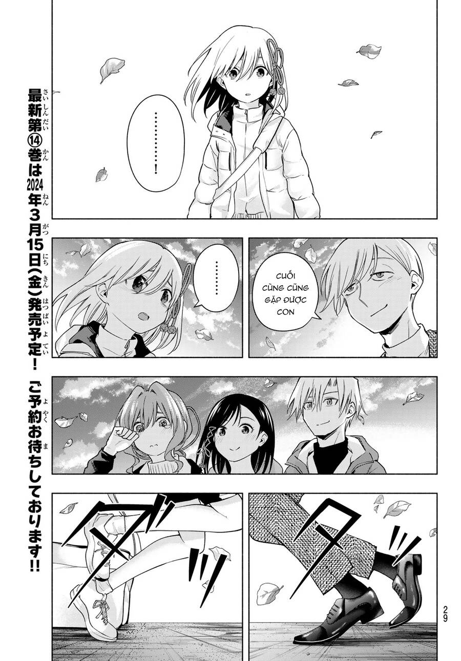 Amagami-San Chi No Enmusubi! Chap 127 - Next Chap 128