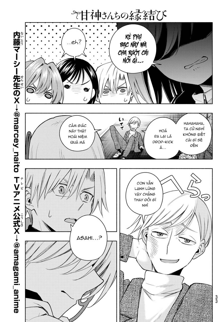 Amagami-San Chi No Enmusubi! Chap 127 - Next Chap 128