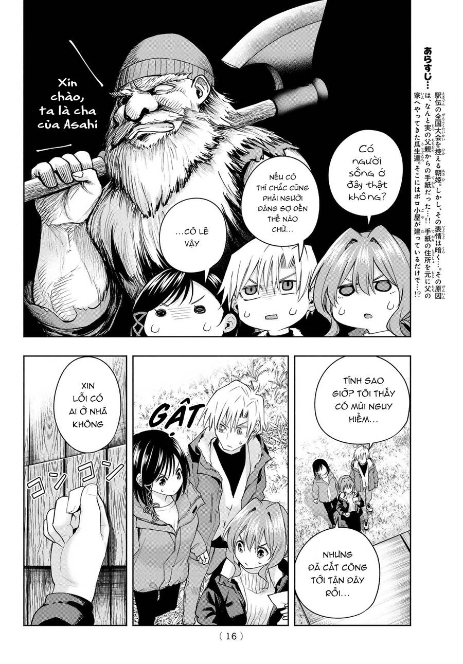 Amagami-San Chi No Enmusubi! Chap 127 - Next Chap 128