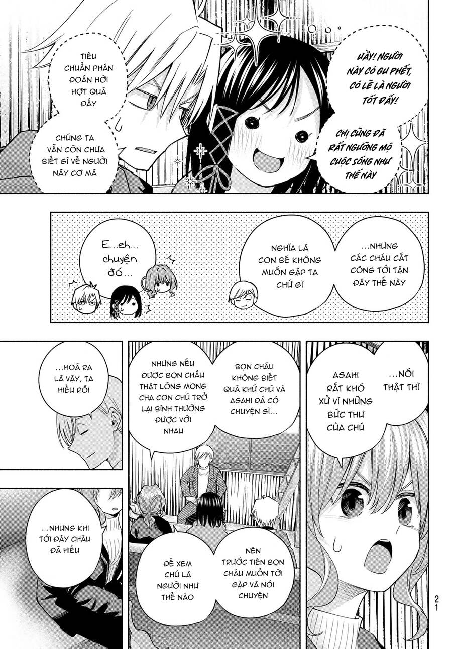 Amagami-San Chi No Enmusubi! Chap 127 - Next Chap 128