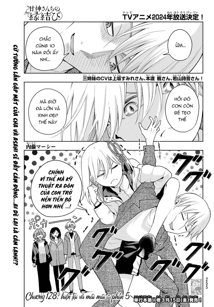 Amagami-San Chi No Enmusubi! Chap 128 - Next Chap 129