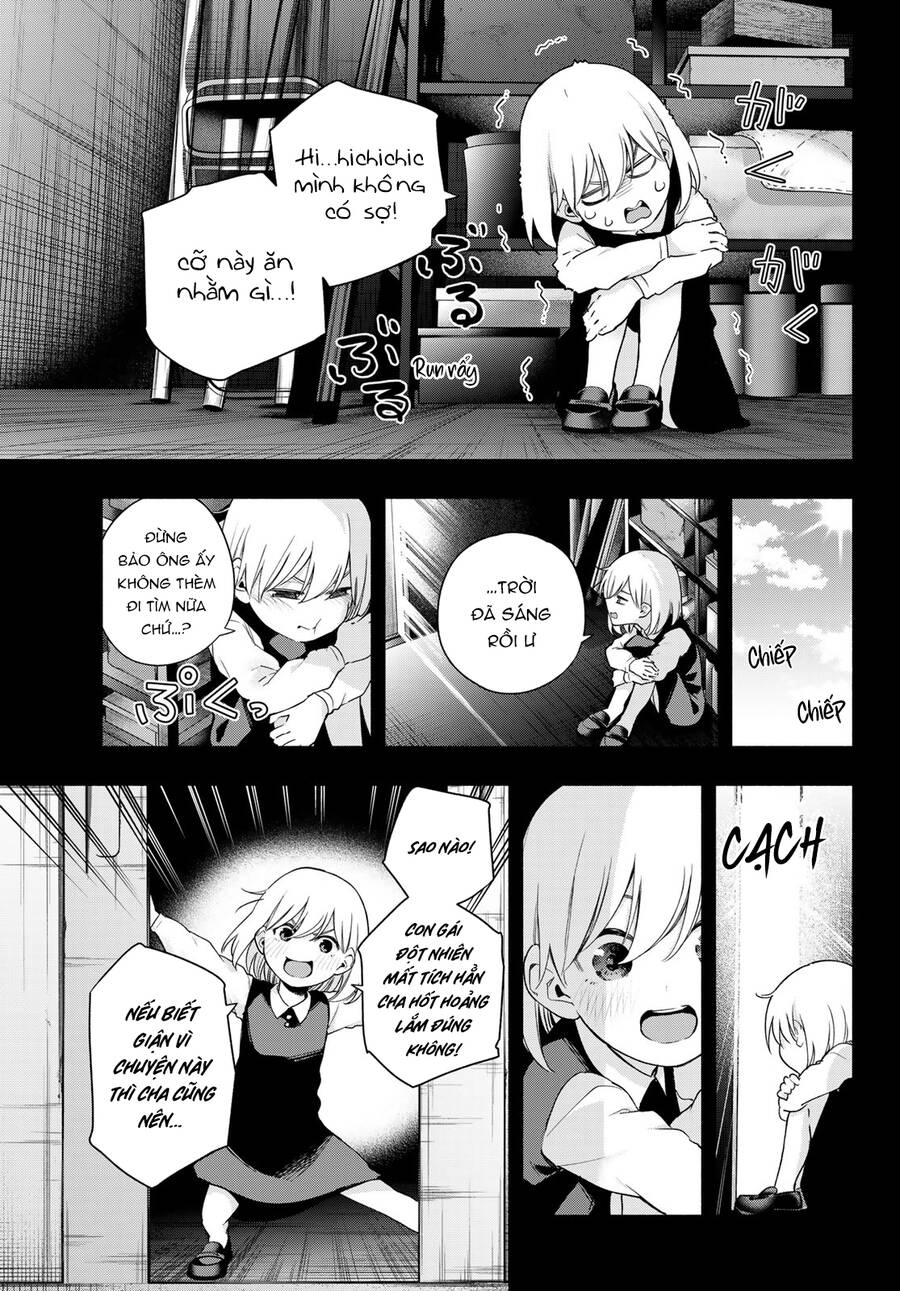 Amagami-San Chi No Enmusubi! Chap 128 - Next Chap 129