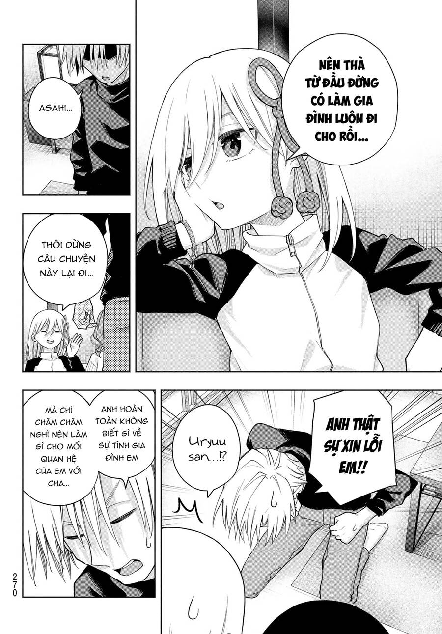 Amagami-San Chi No Enmusubi! Chap 128 - Next Chap 129