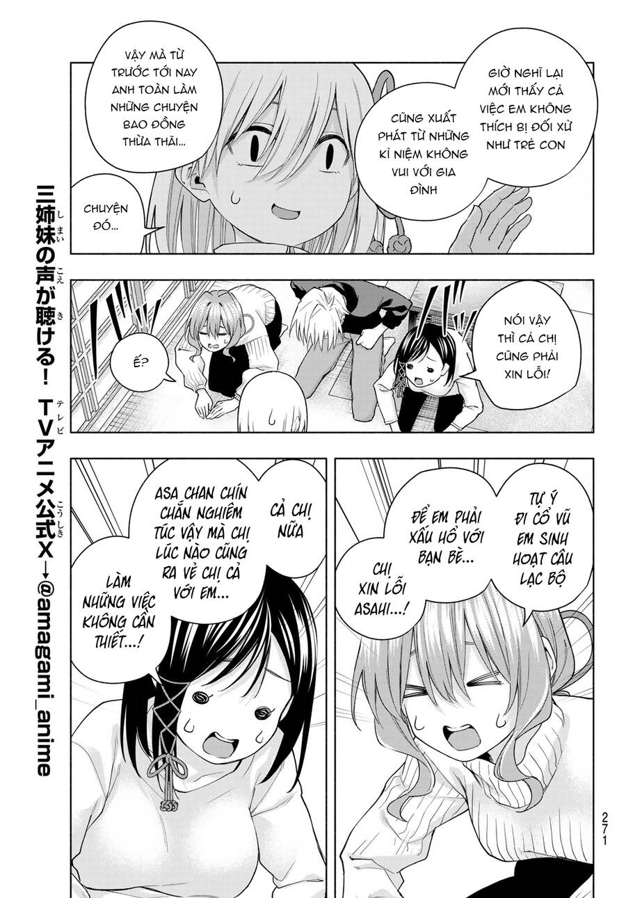 Amagami-San Chi No Enmusubi! Chap 128 - Next Chap 129
