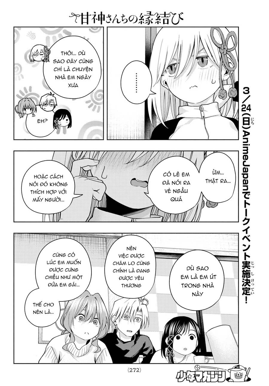 Amagami-San Chi No Enmusubi! Chap 128 - Next Chap 129