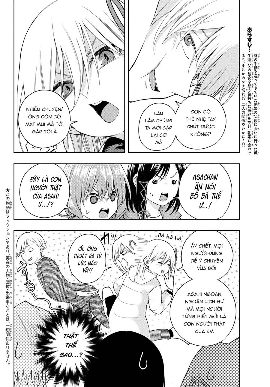 Amagami-San Chi No Enmusubi! Chap 128 - Next Chap 129