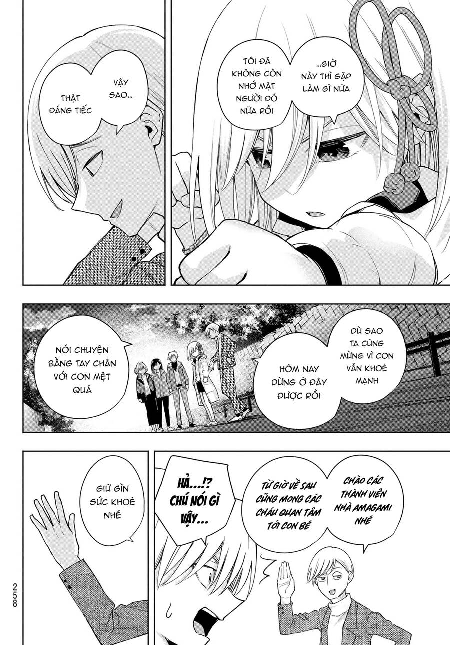 Amagami-San Chi No Enmusubi! Chap 128 - Next Chap 129