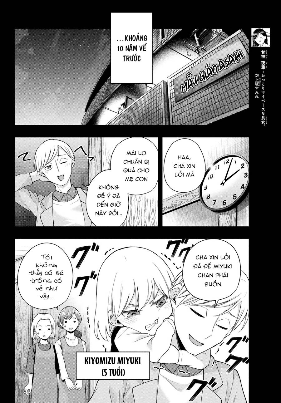 Amagami-San Chi No Enmusubi! Chap 128 - Next Chap 129