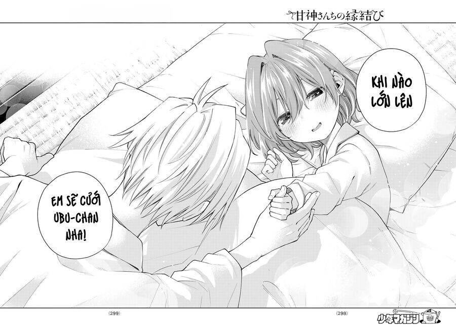 Amagami-San Chi No Enmusubi! Chap 167 - Next Chap 168