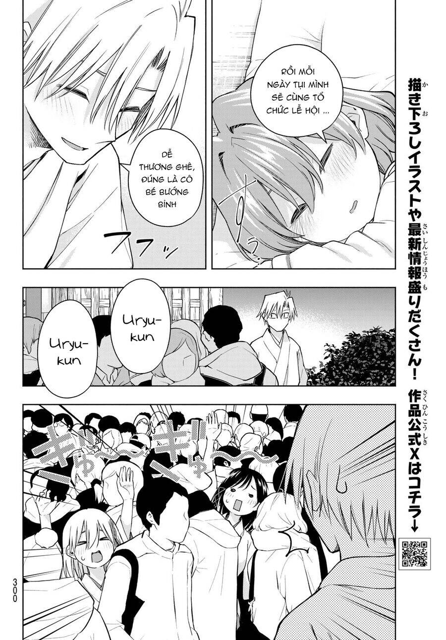 Amagami-San Chi No Enmusubi! Chap 167 - Next Chap 168