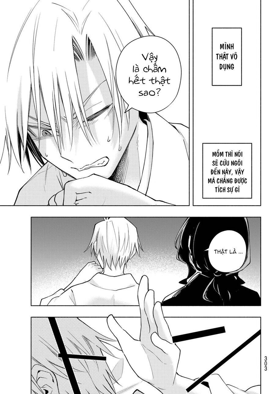 Amagami-San Chi No Enmusubi! Chap 167 - Next Chap 168