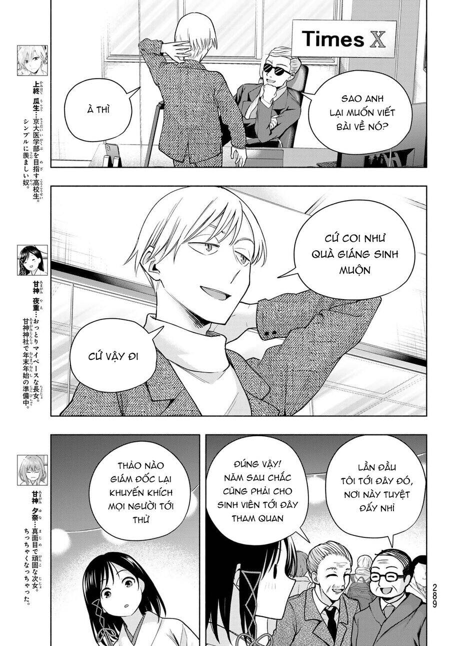 Amagami-San Chi No Enmusubi! Chap 167 - Next Chap 168