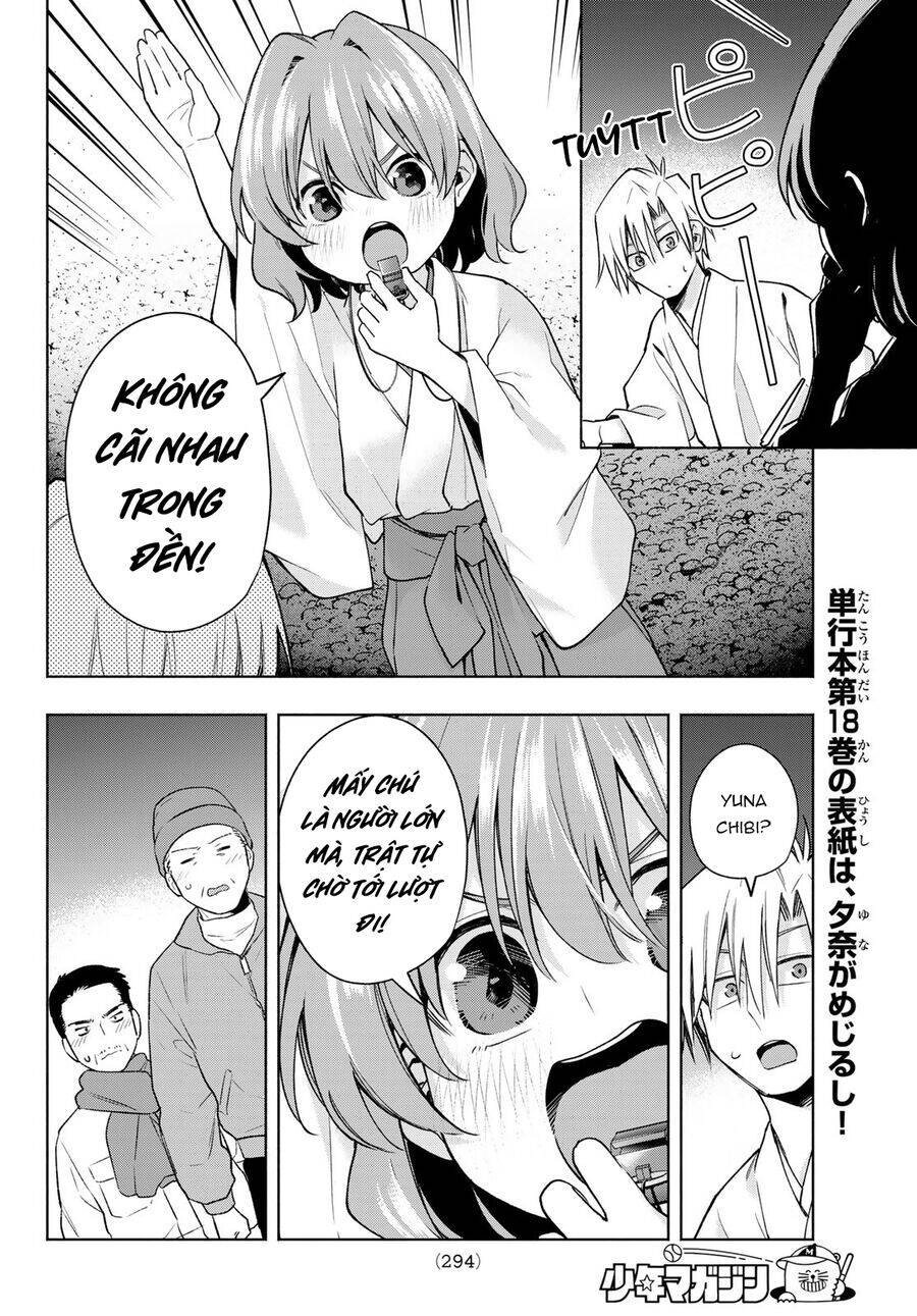 Amagami-San Chi No Enmusubi! Chap 167 - Next Chap 168