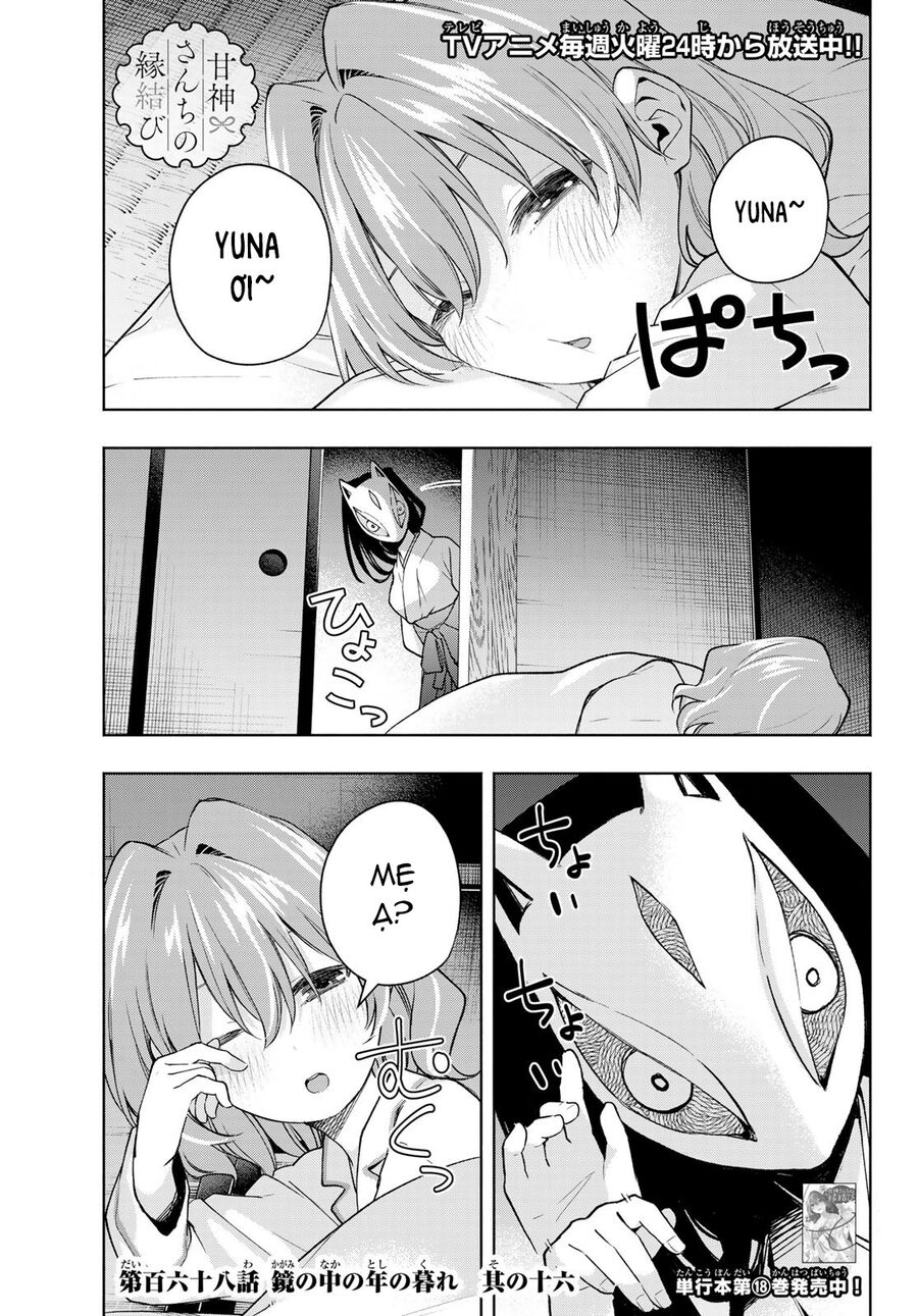 Amagami-San Chi No Enmusubi! Chap 168 - Next Chap 169