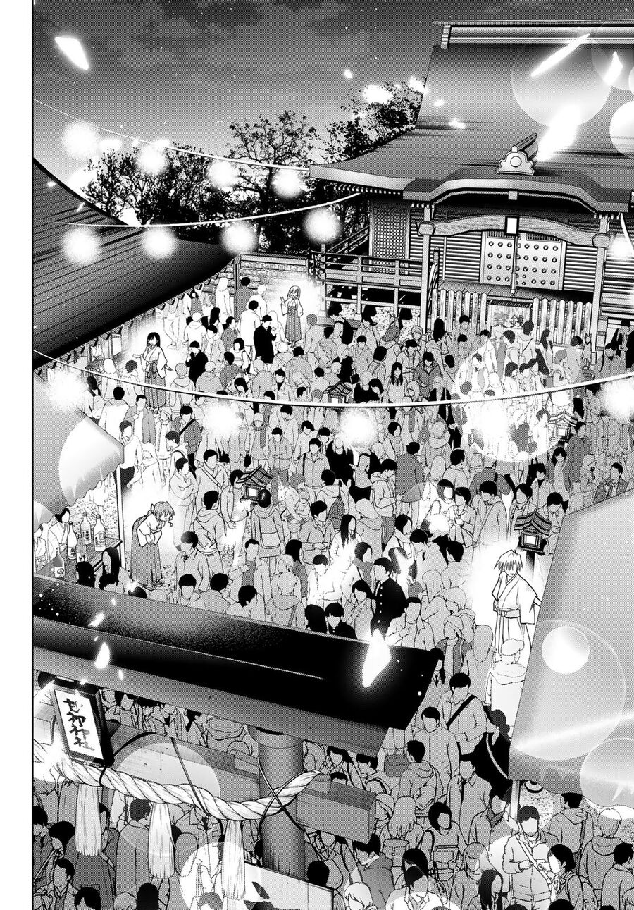 Amagami-San Chi No Enmusubi! Chap 168 - Next Chap 169
