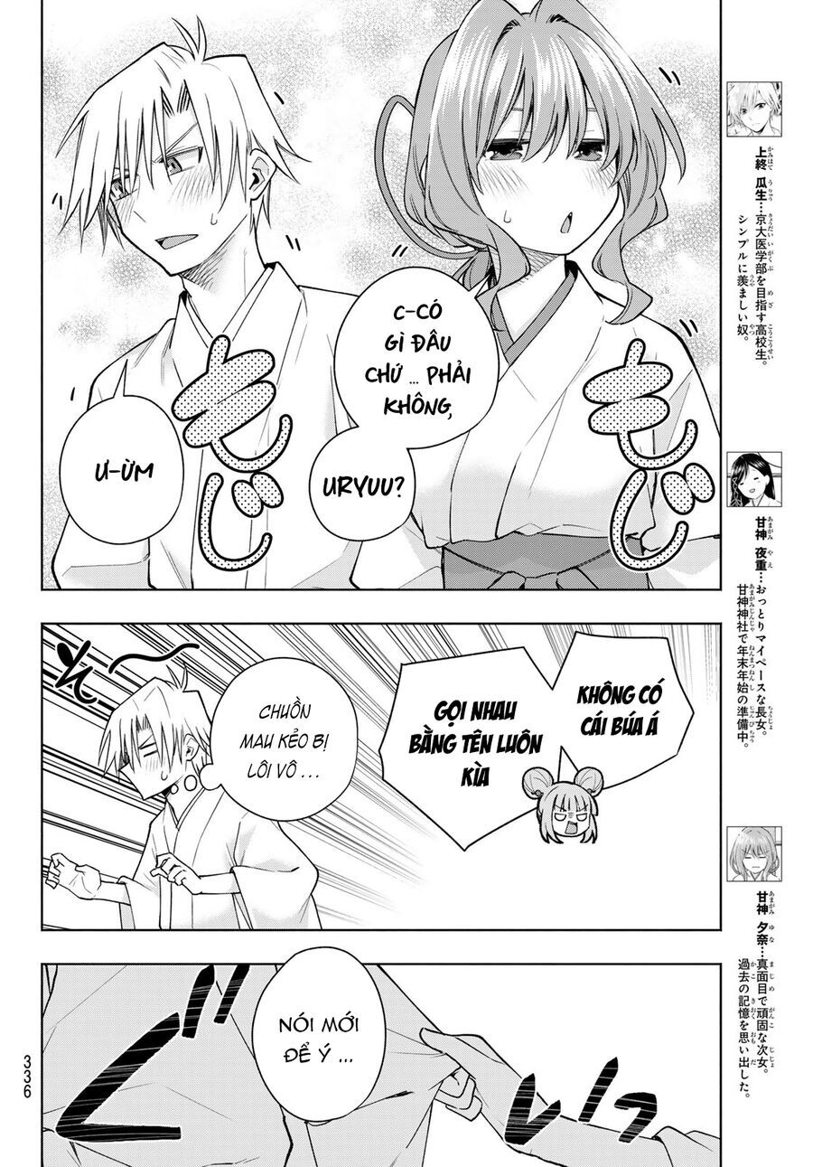 Amagami-San Chi No Enmusubi! Chap 170 - Next Chap 171