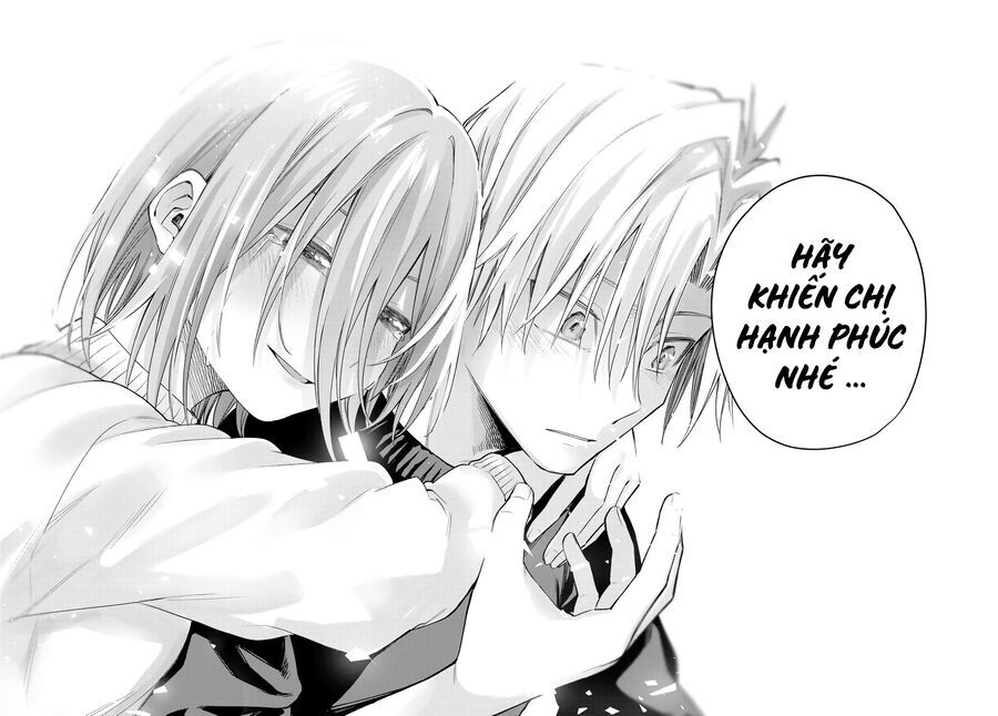 Amagami-San Chi No Enmusubi! Chap 173 - Next Chap 174