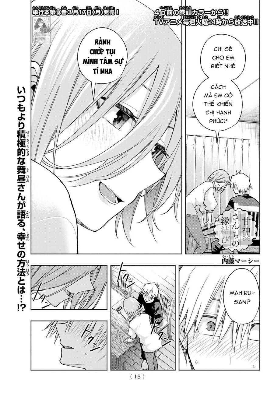 Amagami-San Chi No Enmusubi! Chap 173 - Next Chap 174