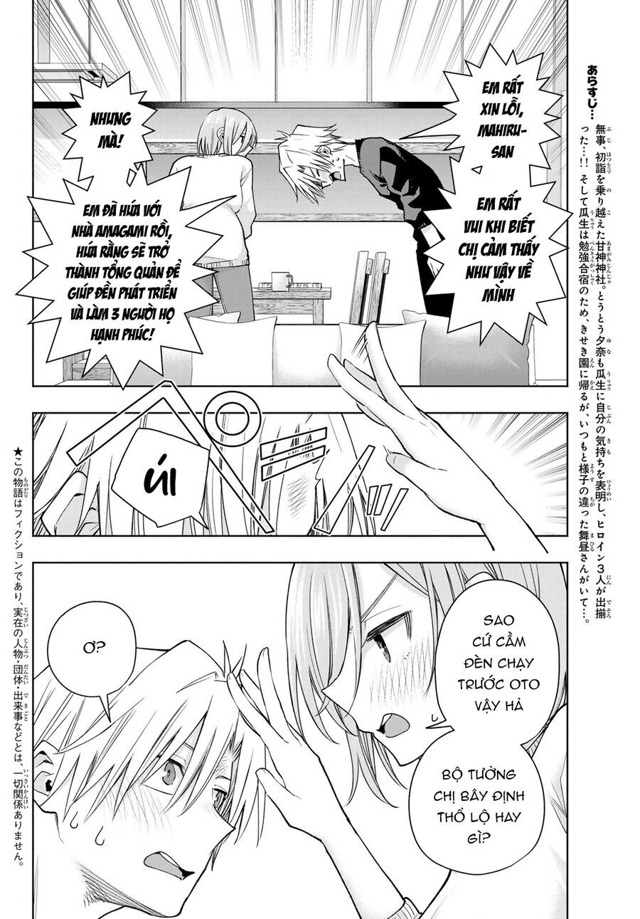 Amagami-San Chi No Enmusubi! Chap 173 - Next Chap 174
