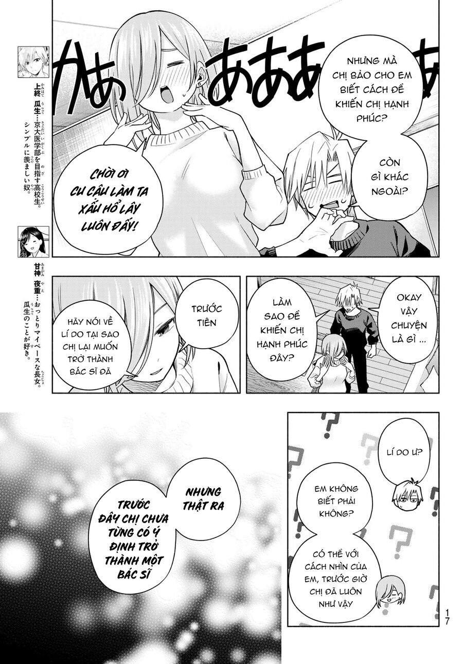 Amagami-San Chi No Enmusubi! Chap 173 - Next Chap 174