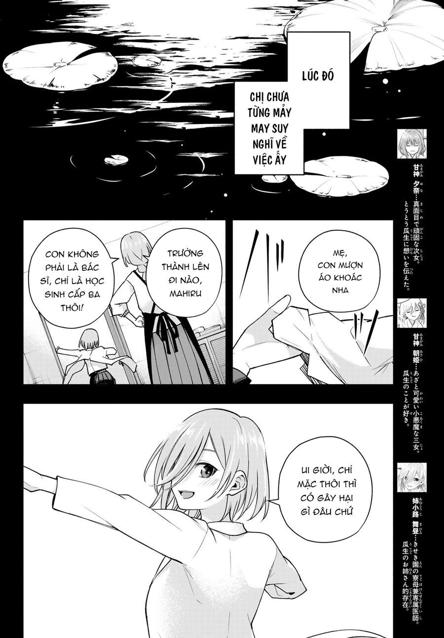 Amagami-San Chi No Enmusubi! Chap 173 - Next Chap 174