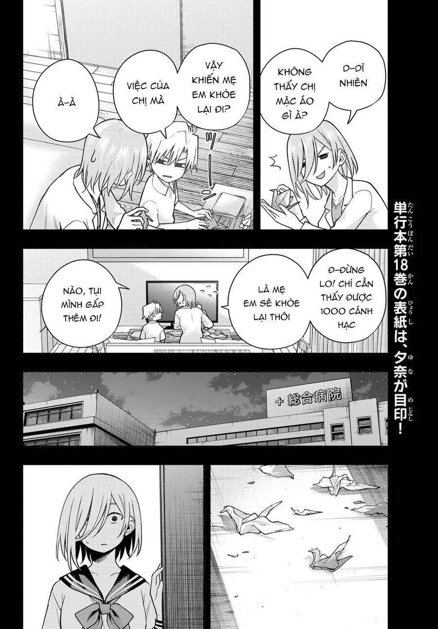 Amagami-San Chi No Enmusubi! Chap 173 - Next Chap 174