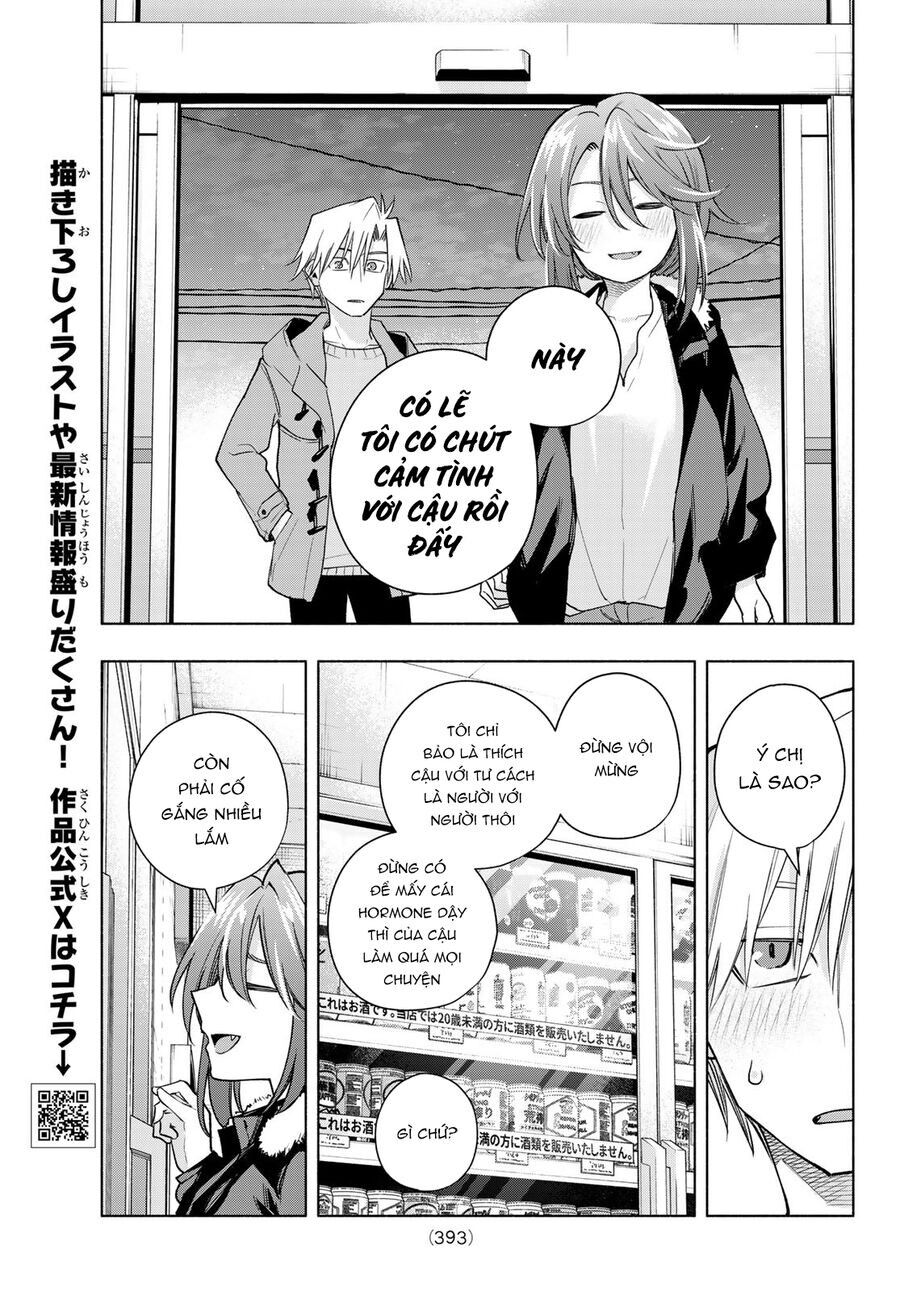 Amagami-San Chi No Enmusubi! Chap 175 - Next Chap 176