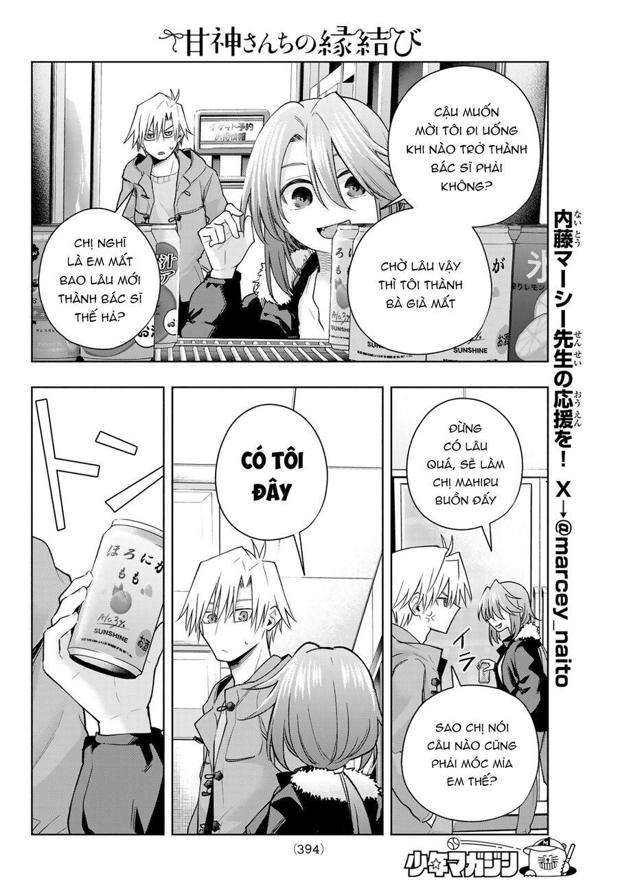 Amagami-San Chi No Enmusubi! Chap 175 - Next Chap 176