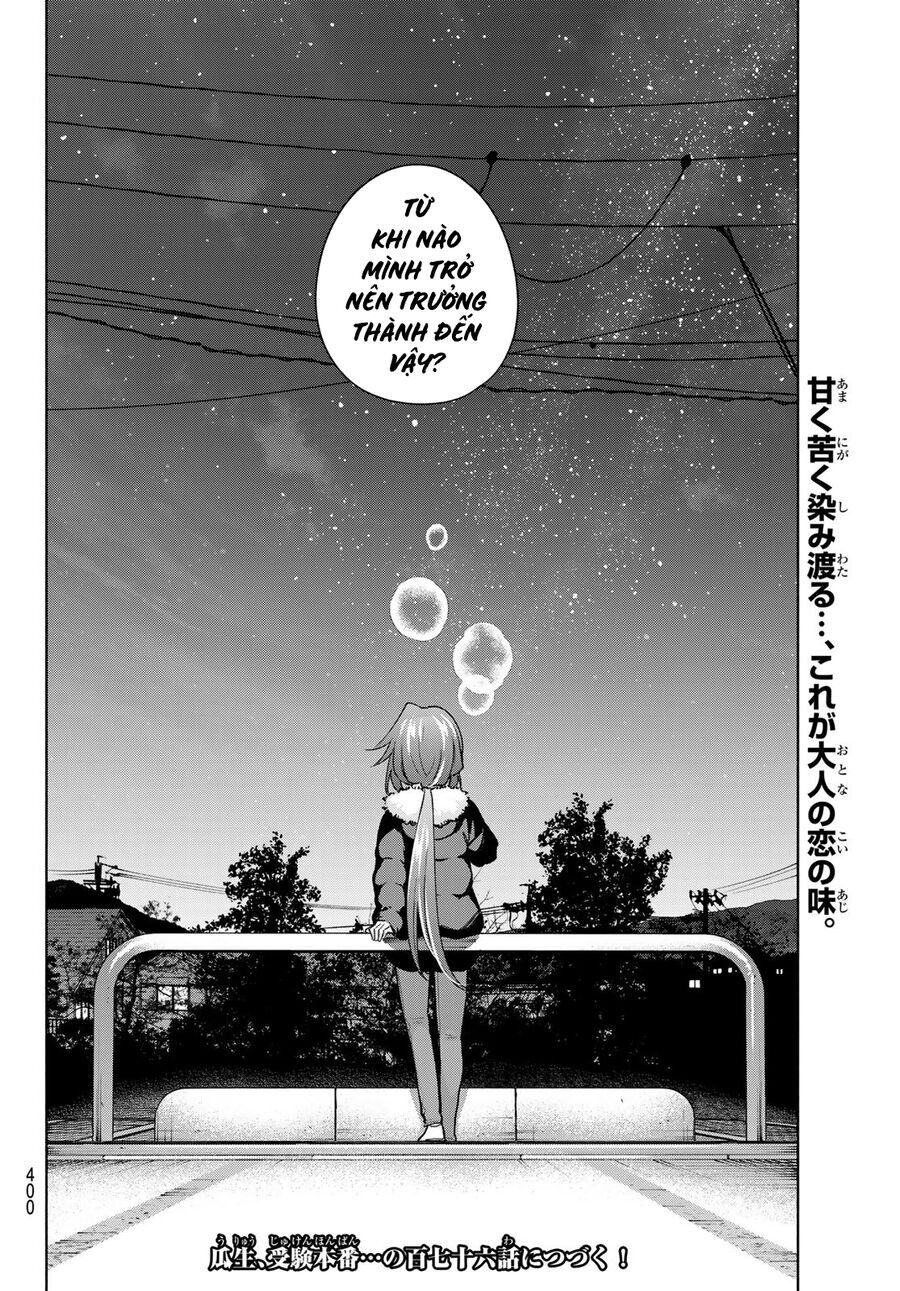 Amagami-San Chi No Enmusubi! Chap 175 - Next Chap 176