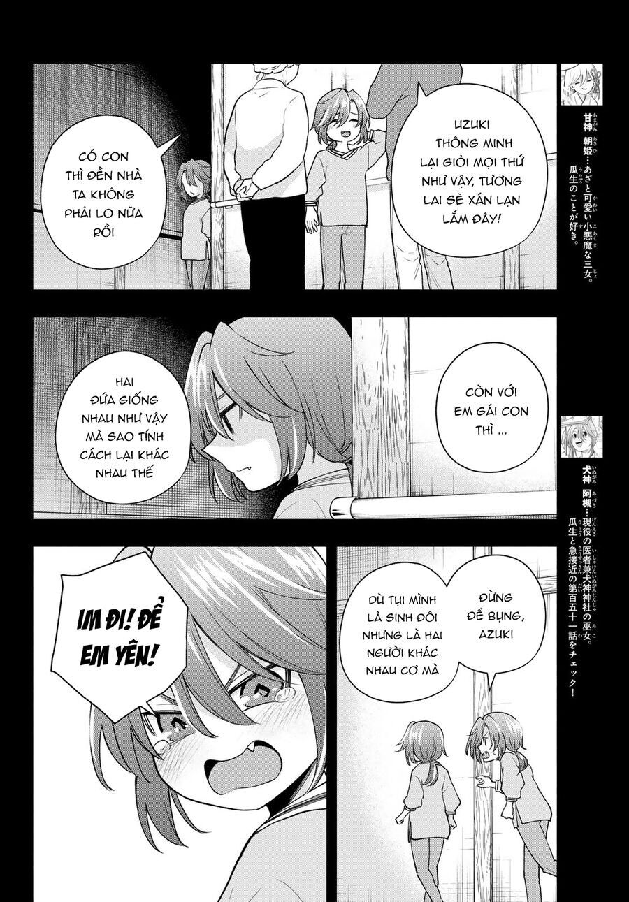 Amagami-San Chi No Enmusubi! Chap 175 - Next Chap 176