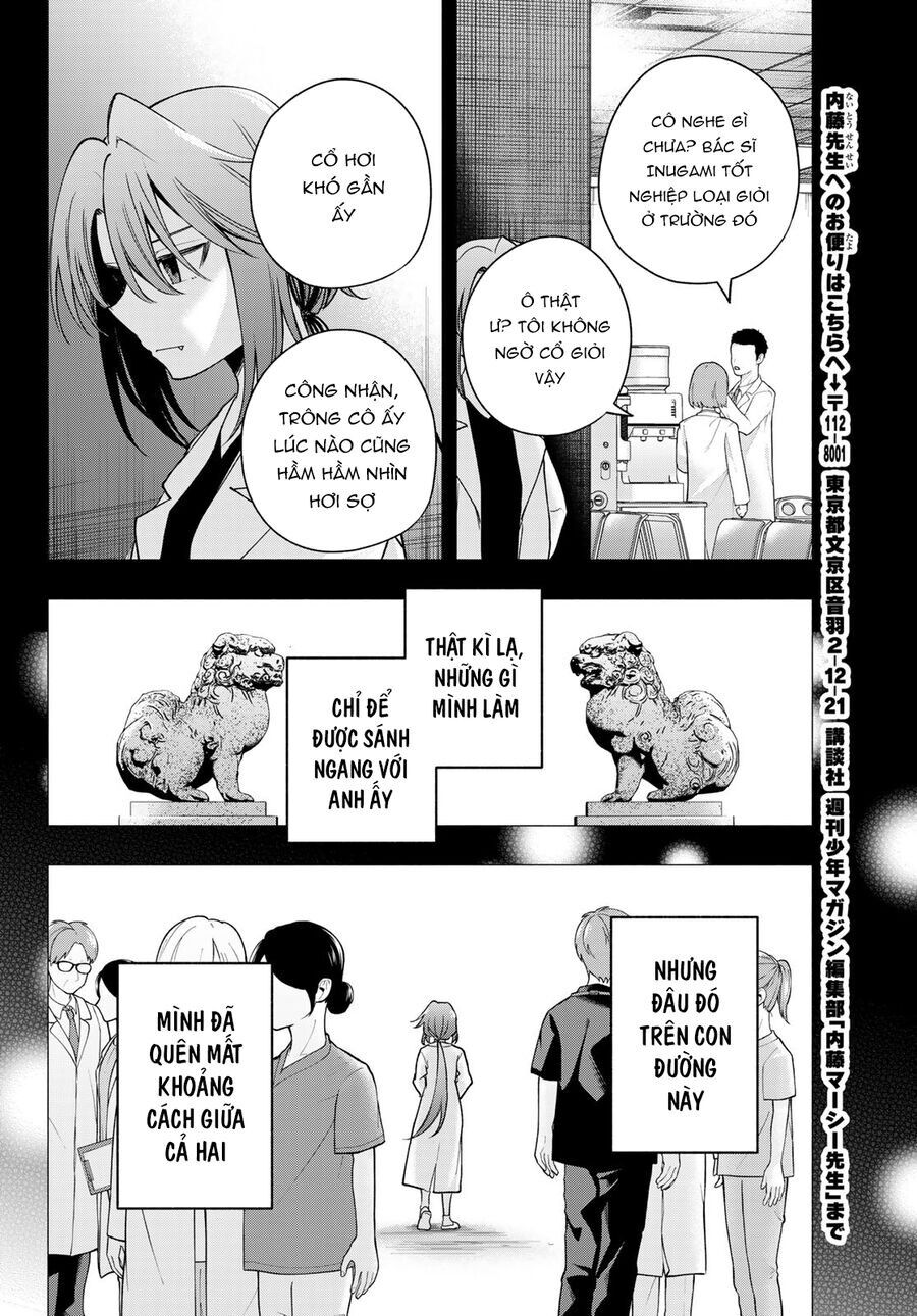 Amagami-San Chi No Enmusubi! Chap 175 - Next Chap 176