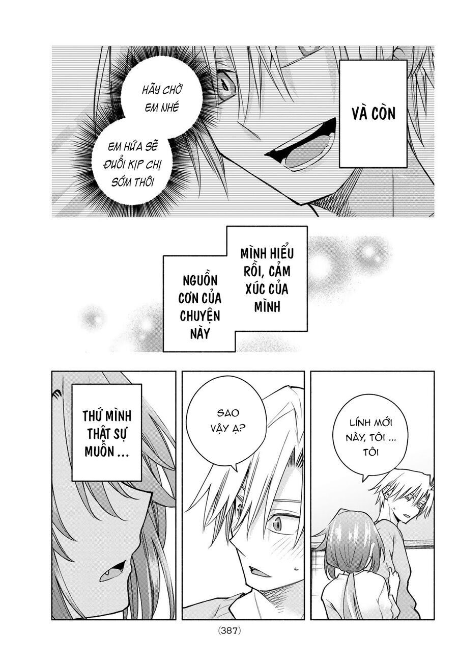 Amagami-San Chi No Enmusubi! Chap 175 - Next Chap 176
