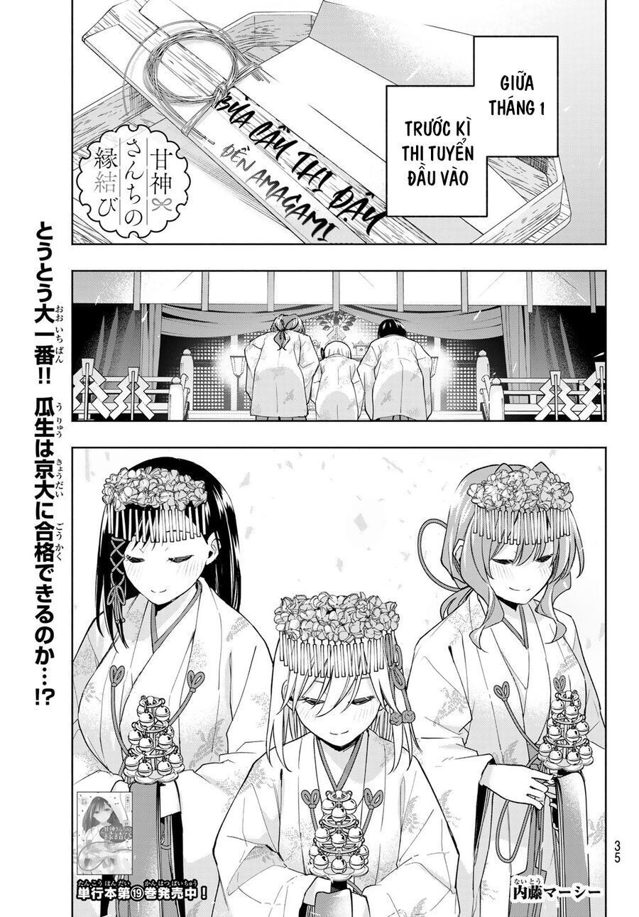 Amagami-San Chi No Enmusubi! Chap 176 - Next Chap 177