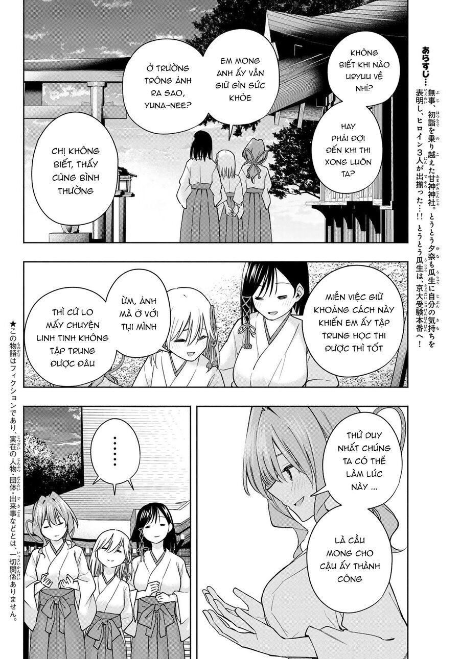 Amagami-San Chi No Enmusubi! Chap 176 - Next Chap 177