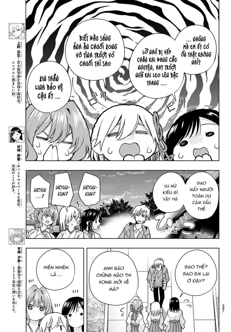 Amagami-San Chi No Enmusubi! Chap 176 - Next Chap 177