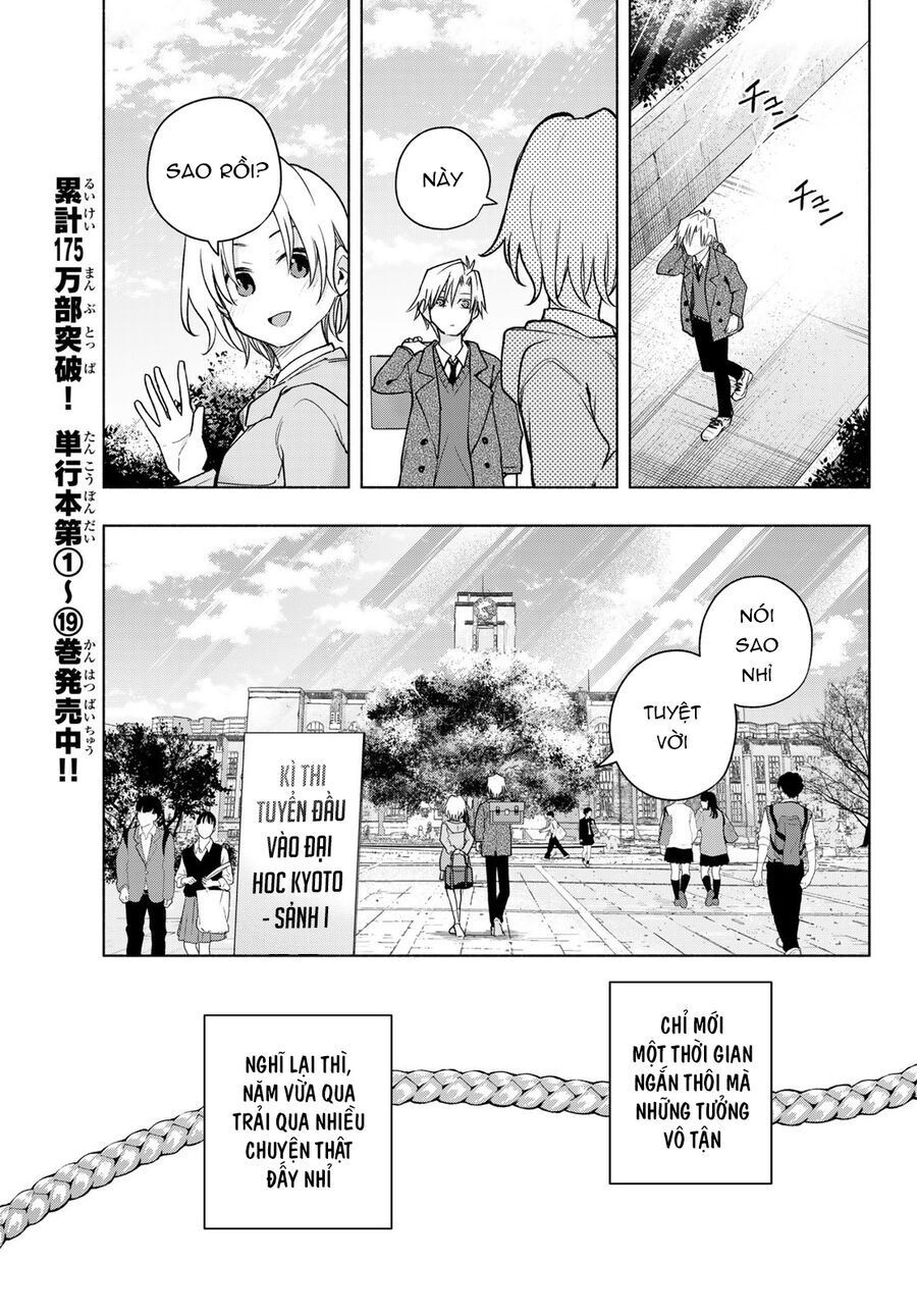 Amagami-San Chi No Enmusubi! Chap 176 - Next Chap 177