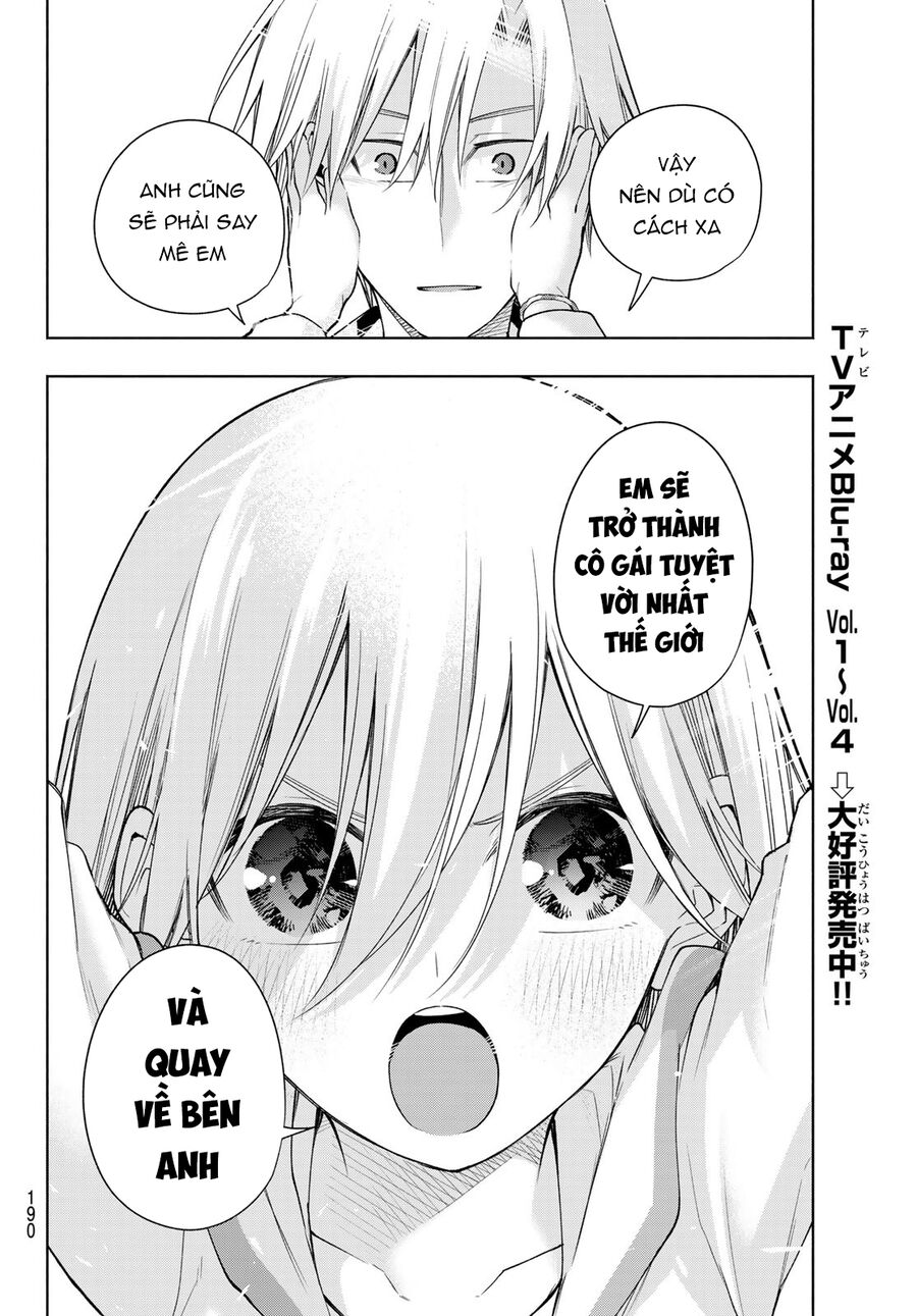Amagami-San Chi No Enmusubi! Chap 180 - Next Chap 181
