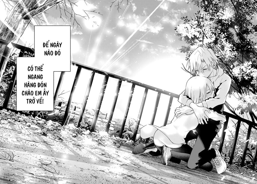 Amagami-San Chi No Enmusubi! Chap 180 - Next Chap 181