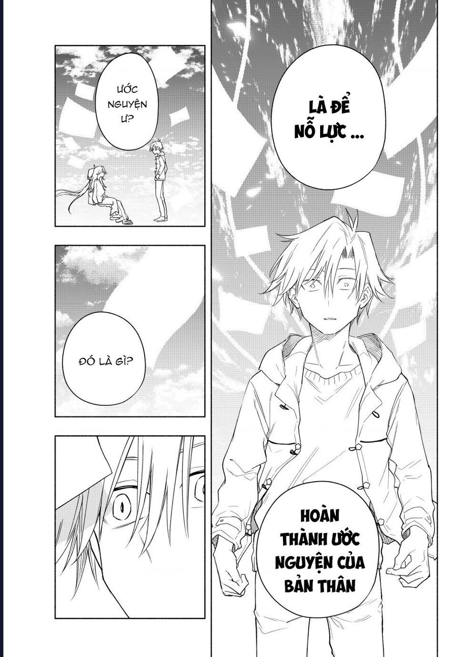 Amagami-San Chi No Enmusubi! Chap 183 - Next Chap 184