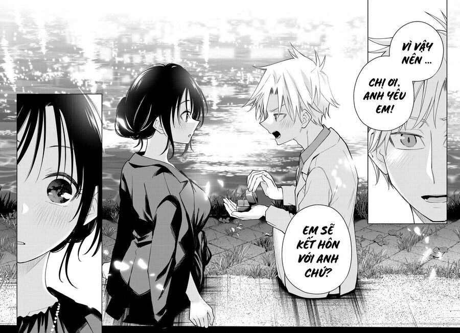 Amagami-San Chi No Enmusubi! Chap 188 - Next Chap 189