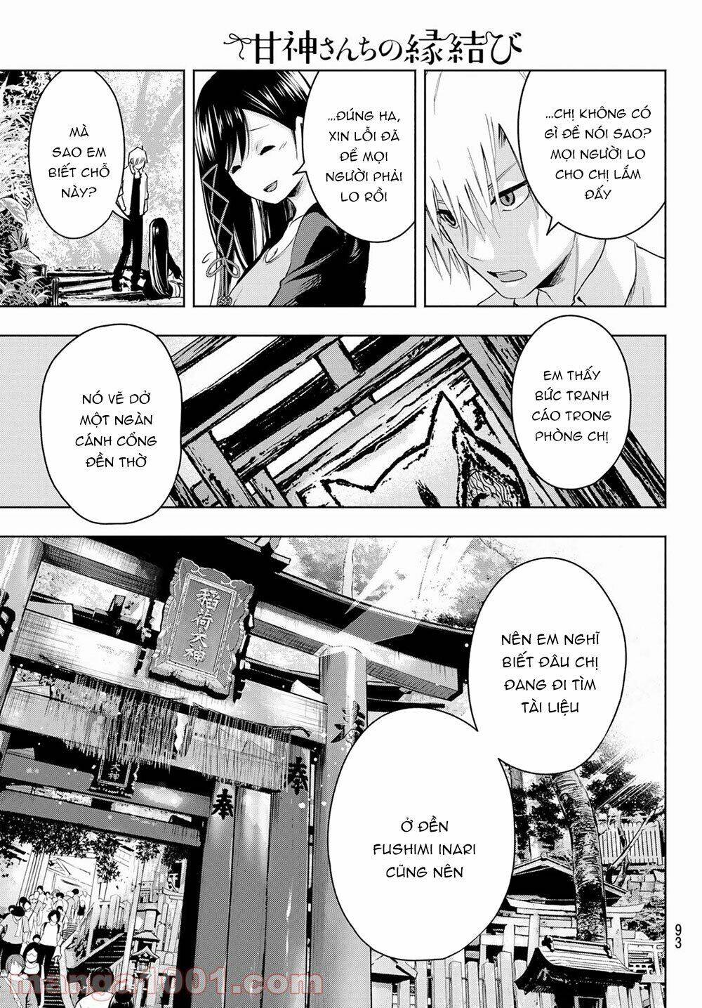 Amagami-San Chi No Enmusubi! Chap 5 - Next Chap 6
