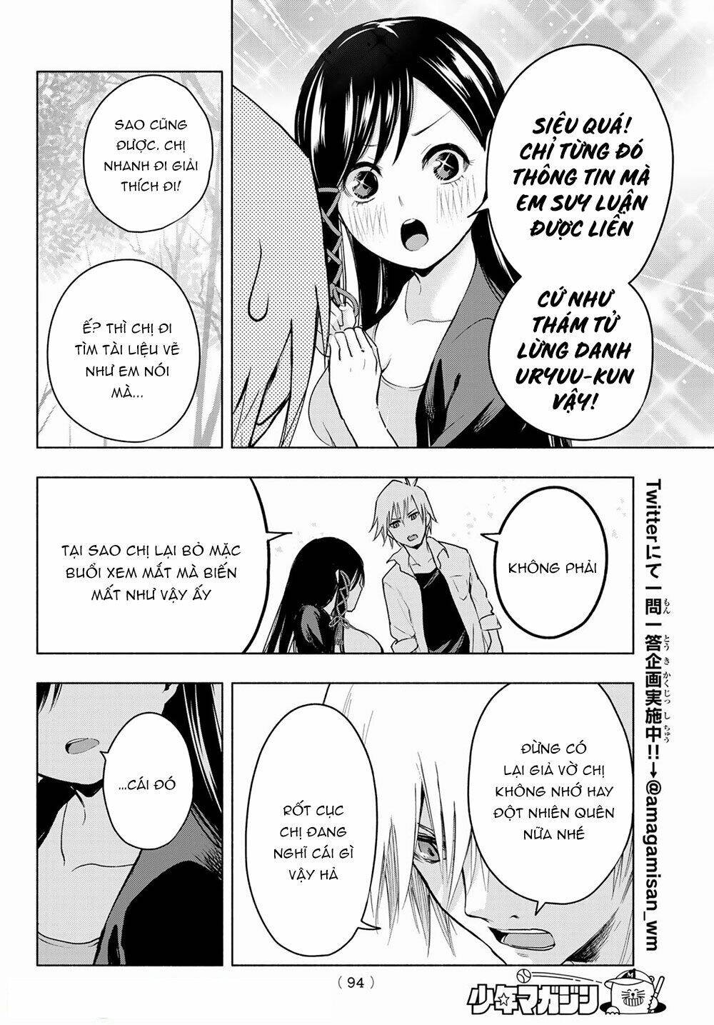 Amagami-San Chi No Enmusubi! Chap 5 - Next Chap 6