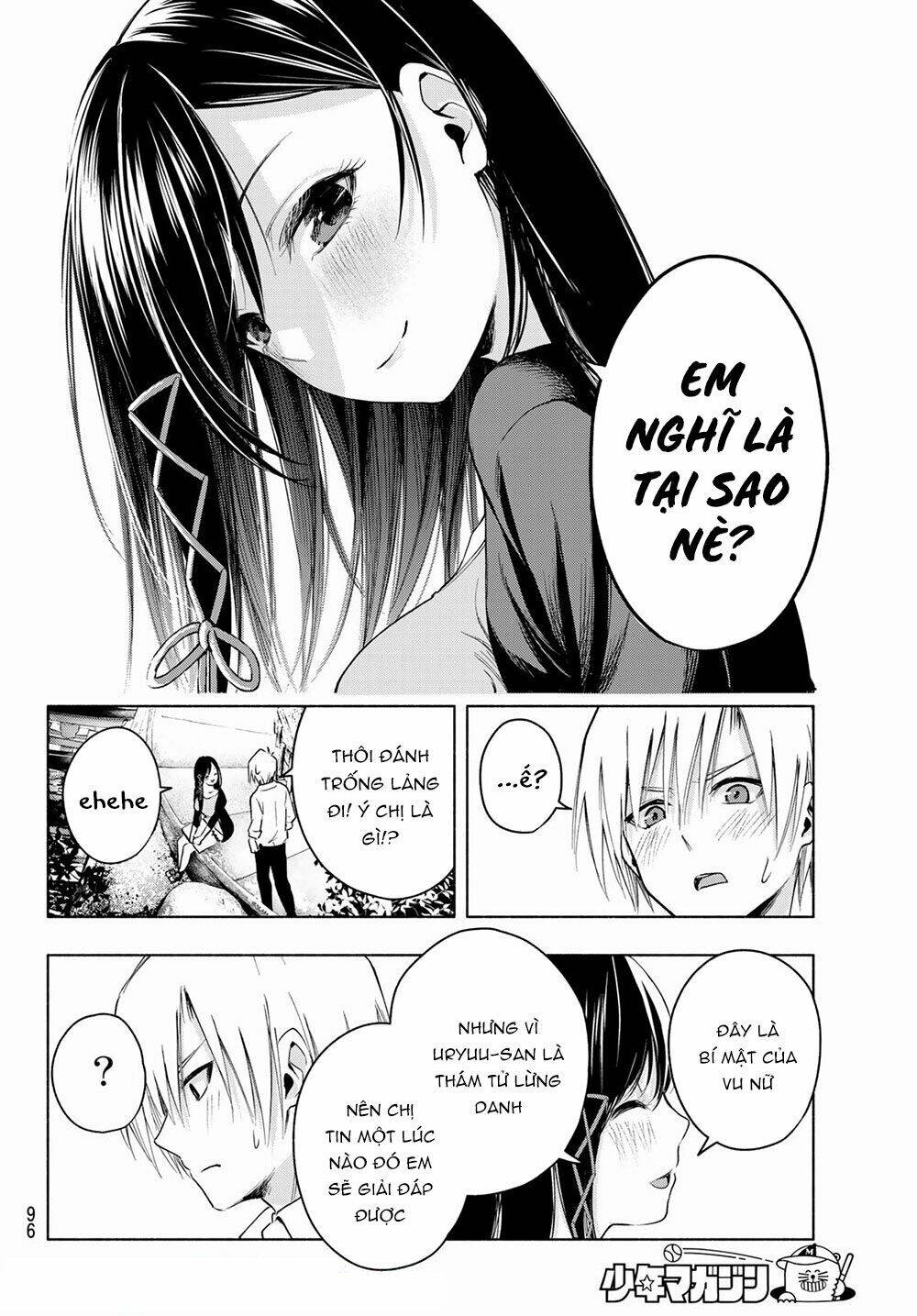 Amagami-San Chi No Enmusubi! Chap 5 - Next Chap 6
