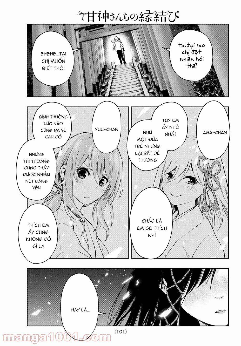 Amagami-San Chi No Enmusubi! Chap 5 - Next Chap 6