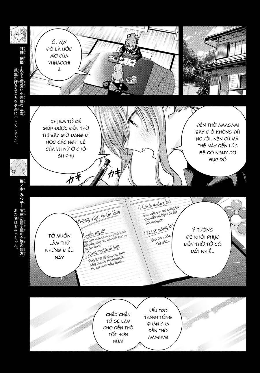 Amagami-San Chi No Enmusubi! Chap 63 - Next Chap 64